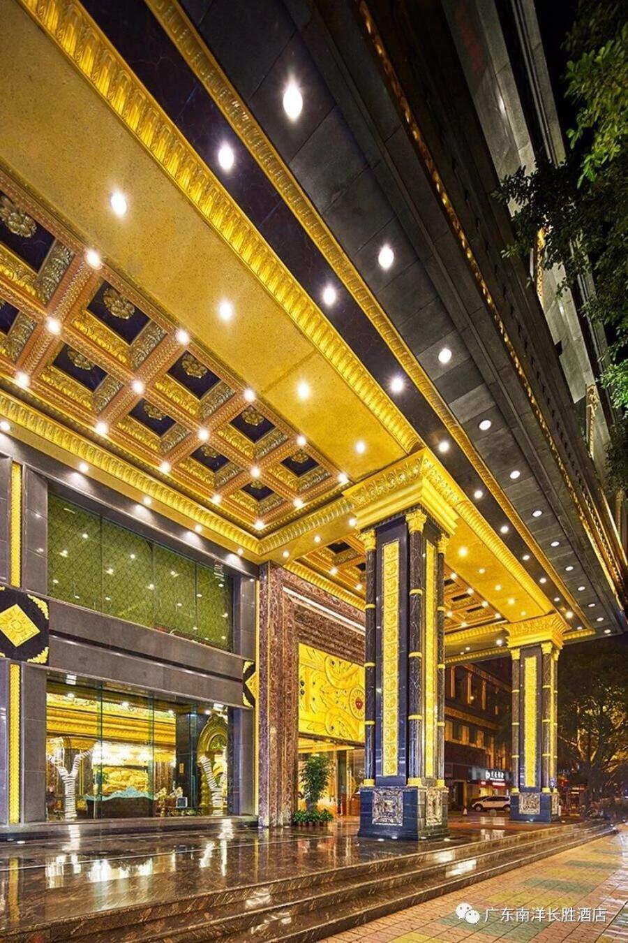 Nanyang King'S Gate Hotel--Free Shuttle Service To Canton Fair Esterno foto