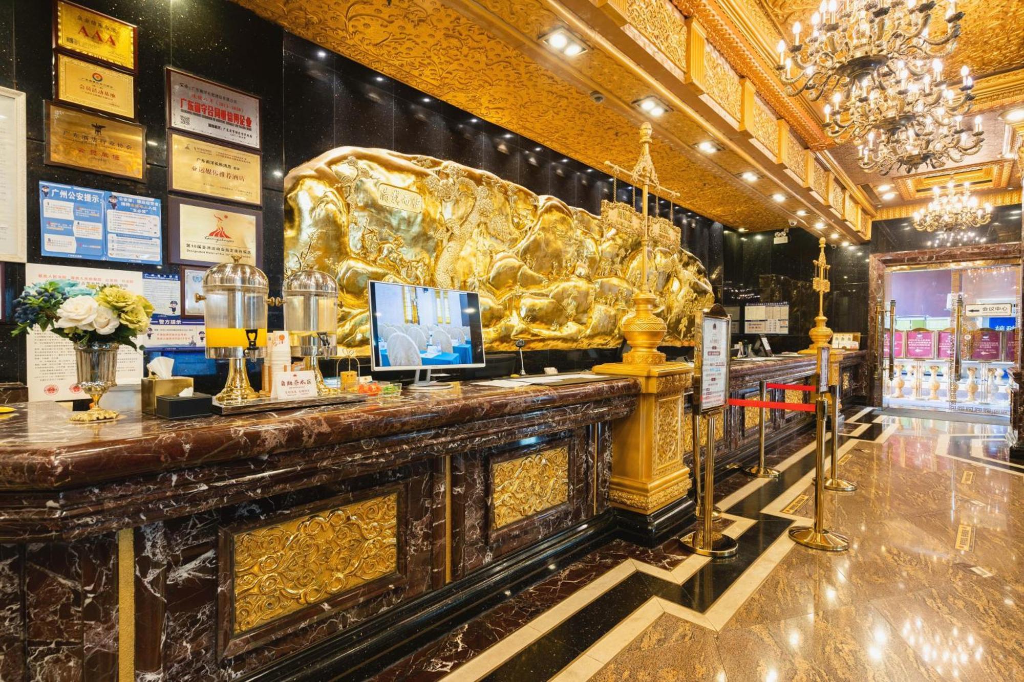 Nanyang King'S Gate Hotel--Free Shuttle Service To Canton Fair Esterno foto