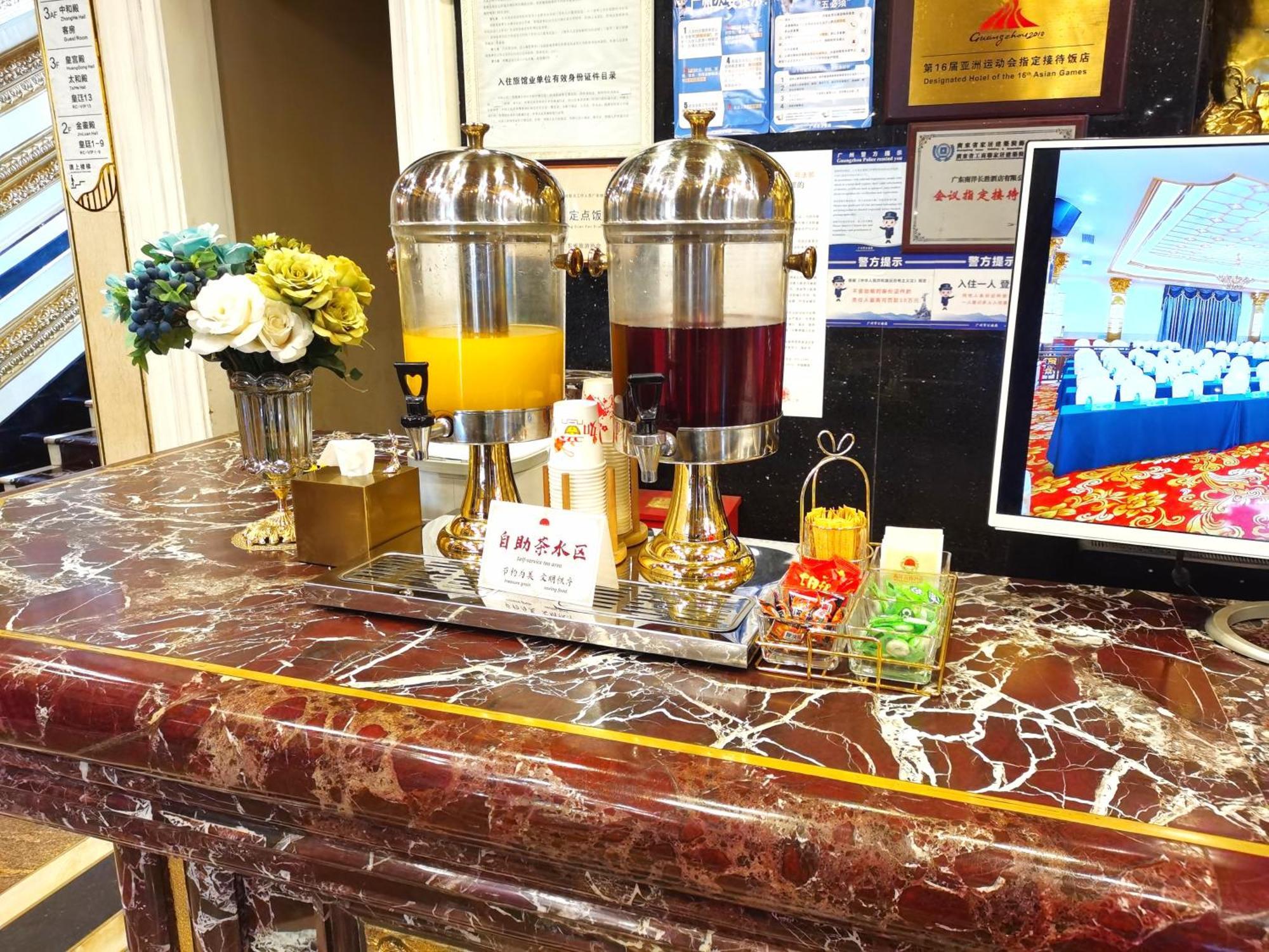 Nanyang King'S Gate Hotel--Free Shuttle Service To Canton Fair Esterno foto