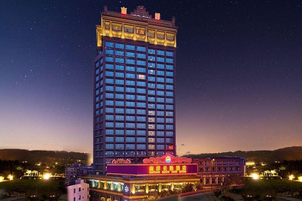 Nanyang King'S Gate Hotel--Free Shuttle Service To Canton Fair Esterno foto